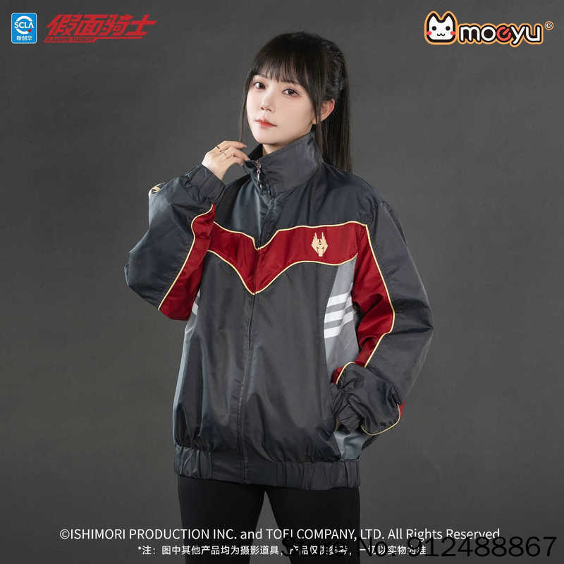 Veste décontractée Moeyu Kamen - Women Shoes Xxl avis et prix
