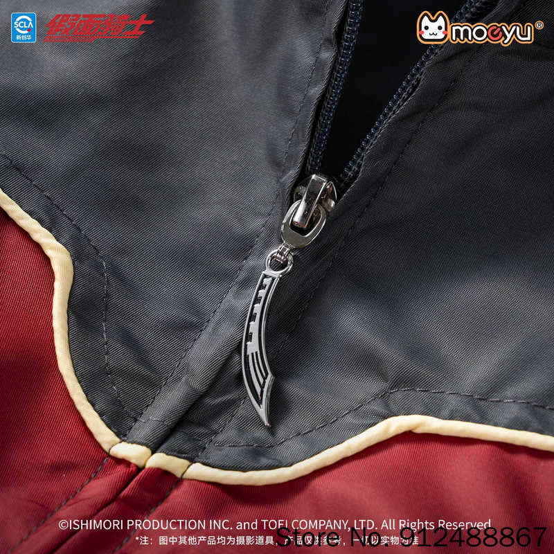 Veste décontractée Moeyu Kamen - Women Shoes Xxl avis et prix